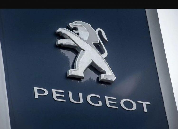 <p>Otomotiv devi Peugeot'nun küresel tasarım stüdyosu Peugeot Design Lab tarafından tasarlanan yeni logosu tanıtıldı.</p>
