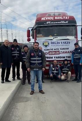 <p>İhlas Vakfı</p>
