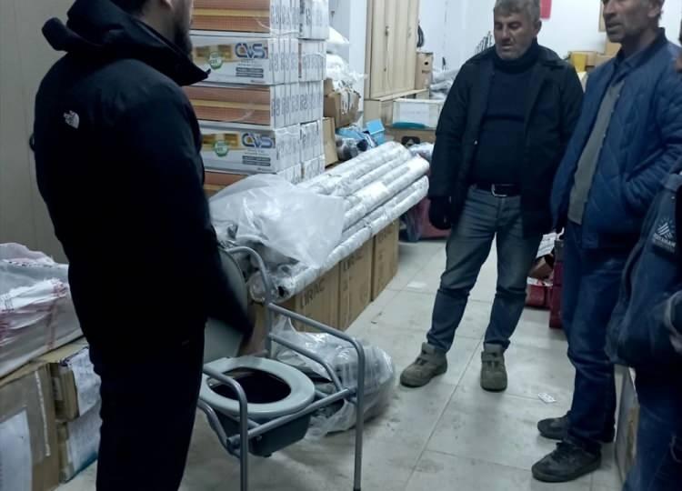 <p>Girişimci İşadamları Vakfı</p>

