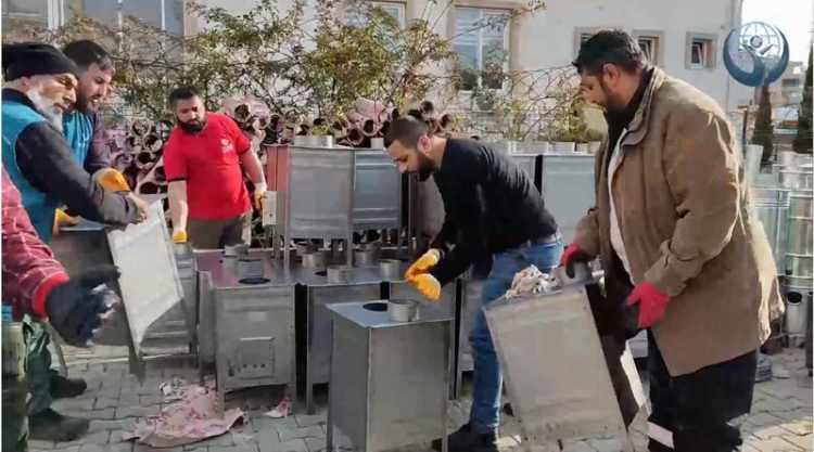 <p>İyiliğe Çağrı İnsani Yardım Derneği</p>
