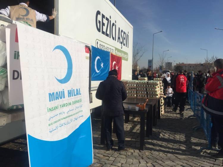 <p>Doğu Türkistan Mavi Hilal İnsani yardım Derneği</p>
