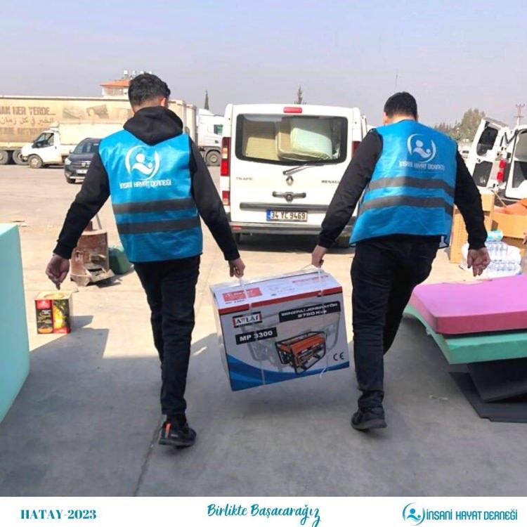 <p>İnsani Hayat Derneği</p>
