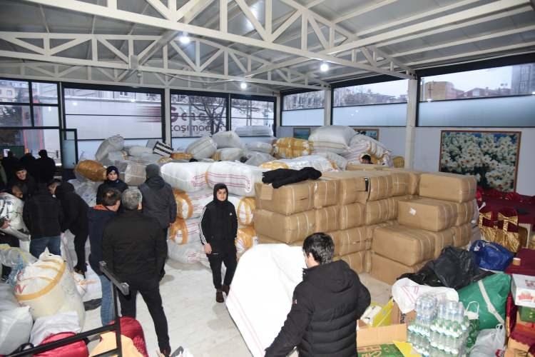 <p>Adıyamanlılar Vakfı</p>
