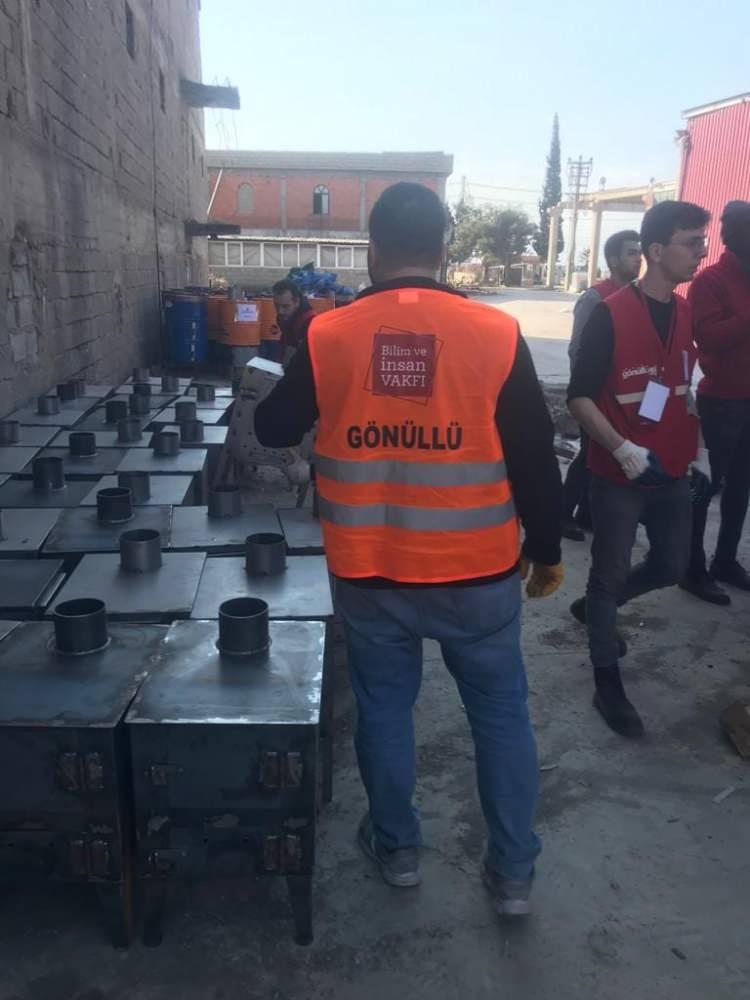 <p>Bilim ve İnsan Vakfı</p>
