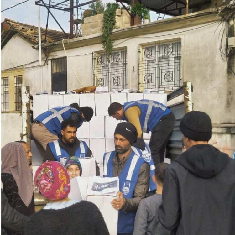 <p>Islamic Relief T&uuml;rkiye&nbsp;</p>

