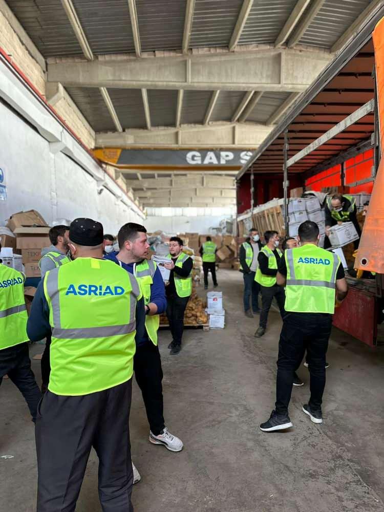 <p>Asrın İşadamları Derneği (ASRİAD)</p>
