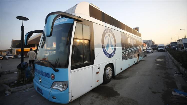 <p>Medya İş&ccedil;ileri Sendikası (Medya-İş)</p>
