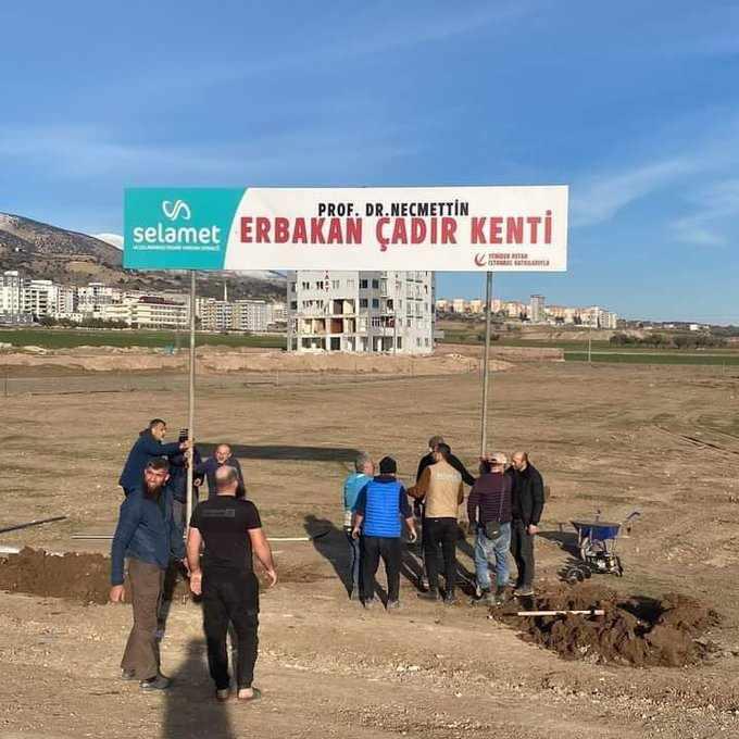 <p>Selamet Uluslararası İnsani Yardım Derneği</p>
