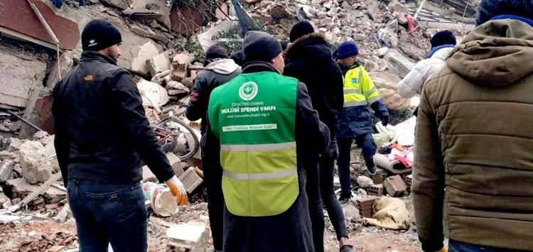 <p>Es-Seyyid Osman Hulusi Efendi Vakfı</p>
