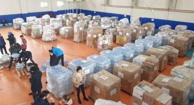 <p>T&uuml;rkiye Eğitim Federasyonu</p>
