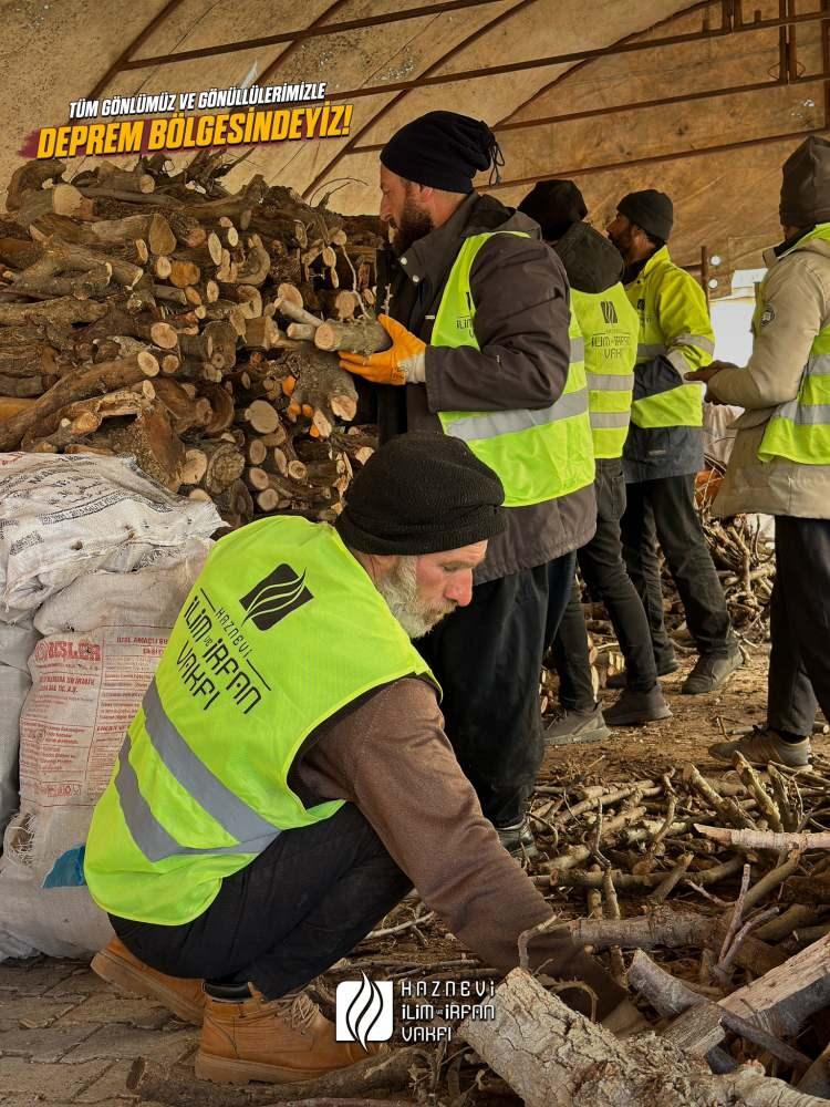 <p>Haznevi İlim ve İrfan Vakfı</p>
