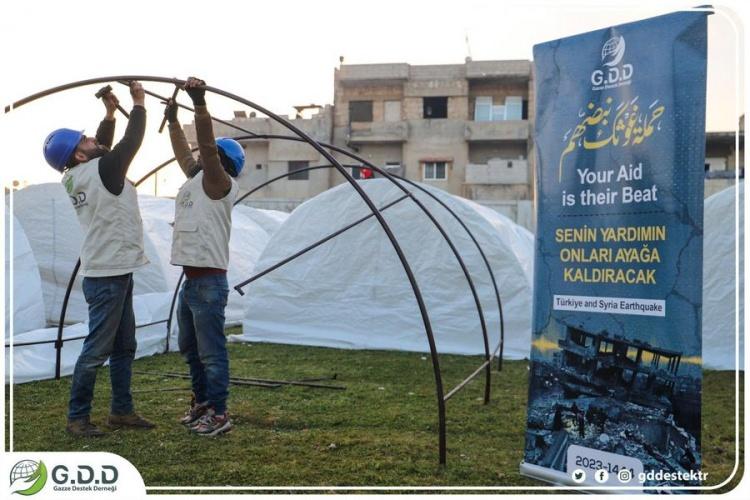 <p>Gazze Destek Derneği</p>
