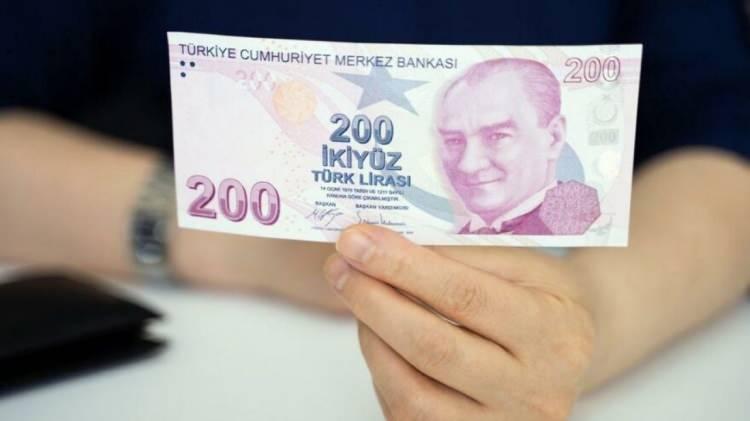 <p>YAPI KREDİ EMEKLİ PROMOSYONU<br />
<br />
4500 TL<br />
5250 TL<br />
6750 TL<br />
7500 TL<br />
<br />
2 fatura ödeme talimatı verene 250 TL. kart alıp 500 TL harcayana 750 TL.<br />
<br />
</p>