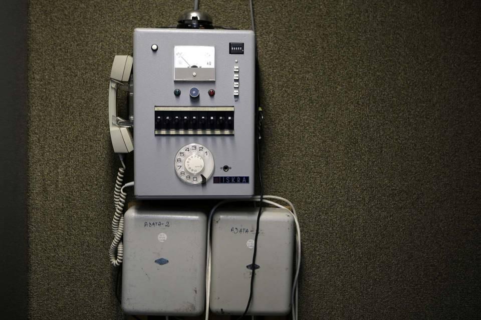 <p>Eski Yugoslavya Devlet Başkanı Josip Broz Tito'nun muhtemel bir nükleer saldırıya karşı Konjic şehrinde yaptırdığı "İstanbul" kod adlı gizli sığınaktaki telefon.</p>