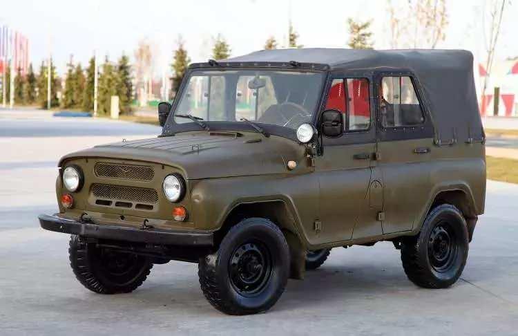 <p>UAZ (Rusya)</p>
