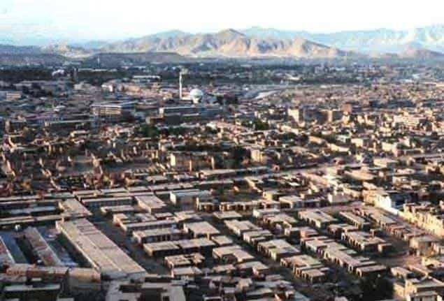 <p><strong>Afganistan: Afyon</strong></p>
