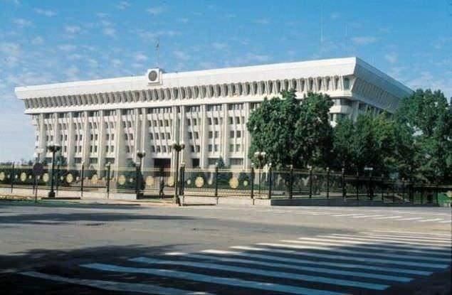 <p><strong>Kırgızistan: Ceviz ormanları</strong></p>
