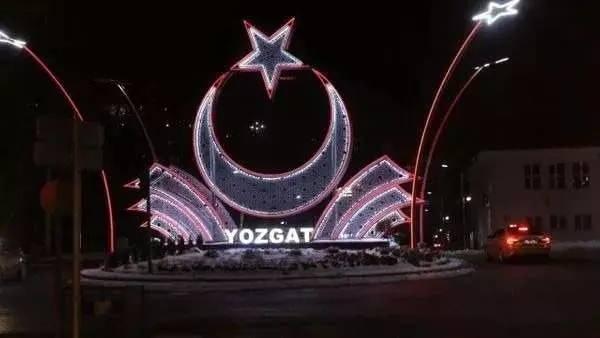 <p><strong>27- Yozgat</strong></p> <p>1 milyon 227 bin 320 nüfusuyla Yozgat, Türkiye'nin en kalabalık 27. şehri olacaktı.</p> 