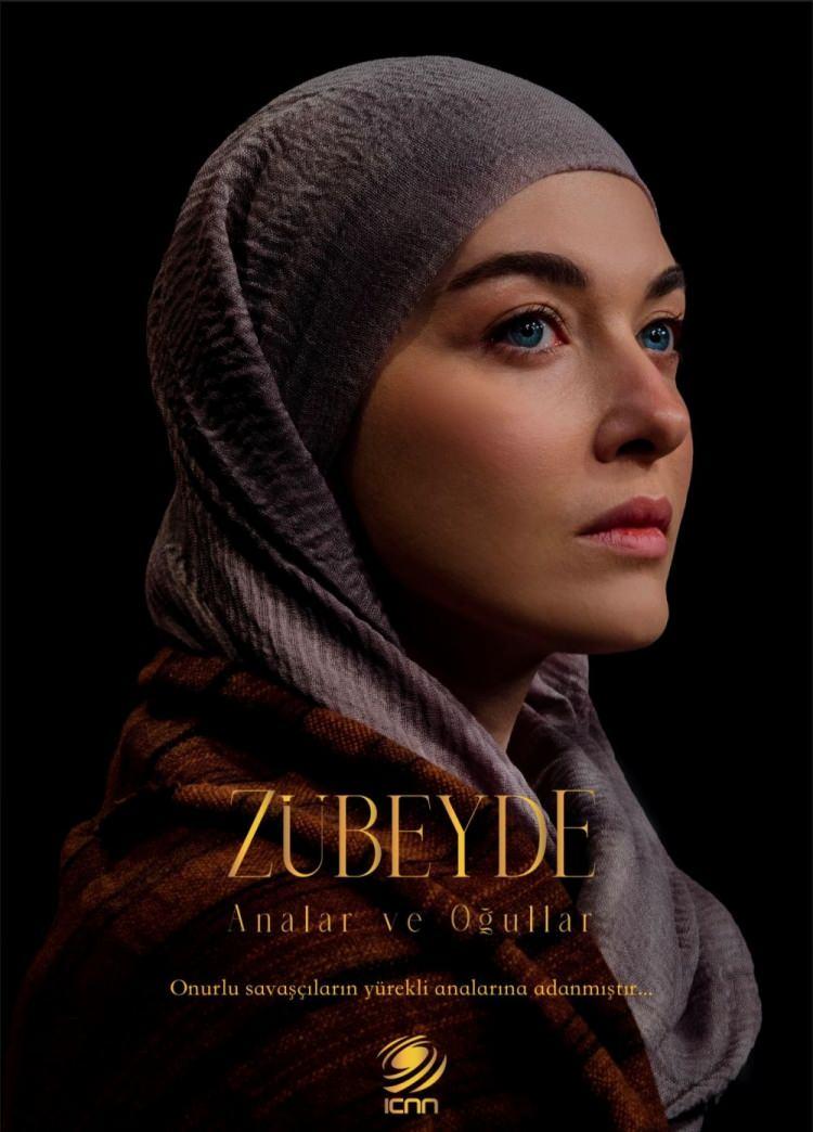 <p><span style="color:#000000"><strong>29 Ekim 2023 haftasında sinemalarda vizyona girecek olan yapımın ilk afişi yayımlandı. Aslıhan Güner, filmin afiş kapağında yer aldı.</strong></span></p>