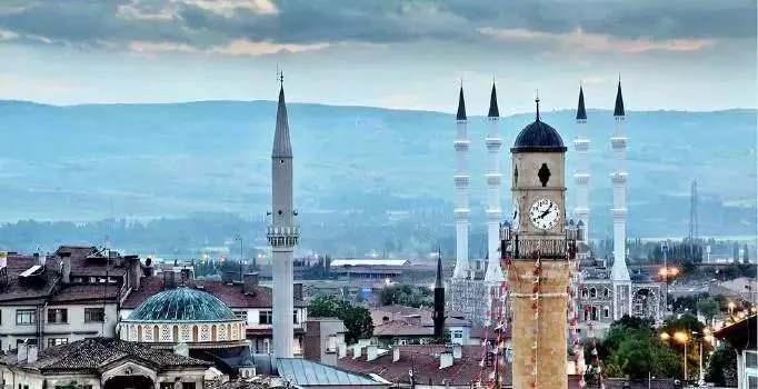 <p>Çorum - 178 bin 867 kişi</p>
<p> </p>