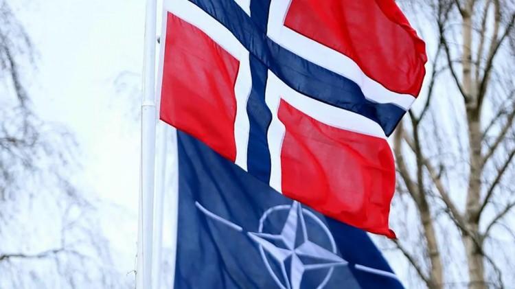 <p><strong>NORVEÇ</strong></p>