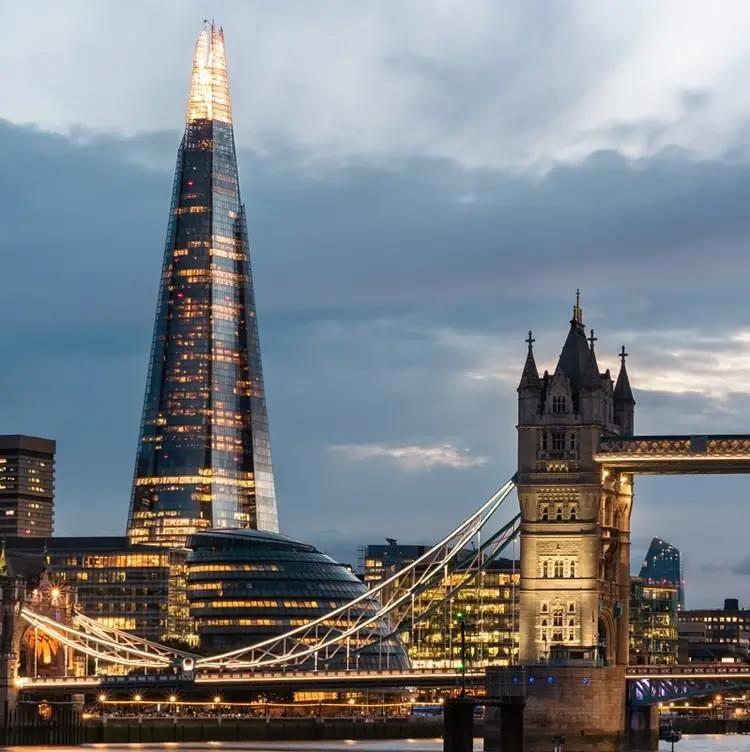 <p>SHARD (Gerçekte olan)</p>
