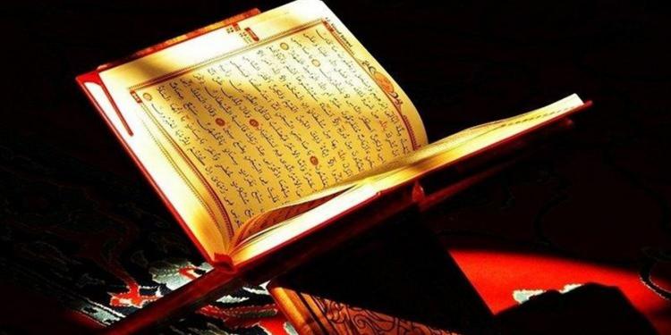 <p><span style="color:#000000"><strong>Kur'an-ı Kerim'in kapağı ve cildini onardıktan sonra işlemlerin son bulacağını söyleyen Hsu'nun Kur'an-ı Kerim'e duyduğu saygı ise takdir topladı. </strong></span></p>