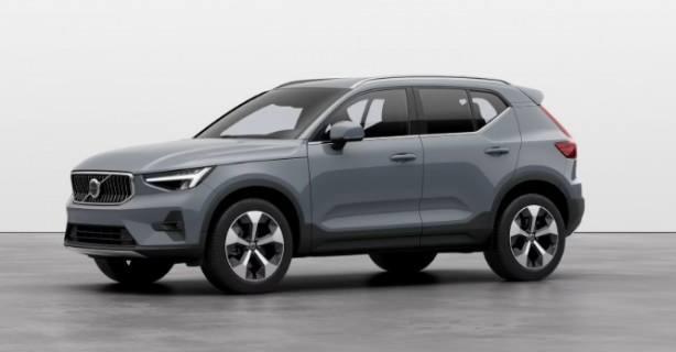 <p>Volvo XC40: 1.753.858 TL</p>
<p> </p>