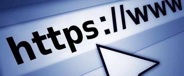 <p><strong>Bazı internet siteleri (genellikle büyük ve eski siteler) www(sayı) formatını kullanıyorlar.</strong></p>
<p>Bu yöntem sunuculara gelen kullanıcı sayısının çokluğunda yük dengeleme tekniği olarak kullanılıyor </p>