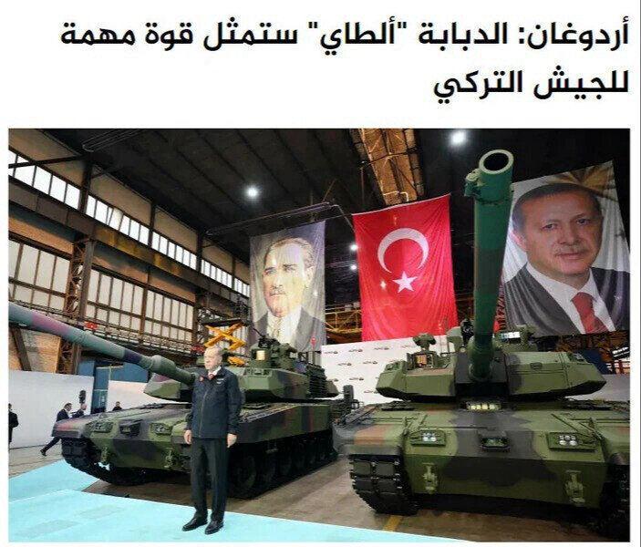 <p><em><strong>Haberde, konuya ilişkin şu ayrıntılara yer verildi:</strong></em></p>
<p>Erdoğan, ülkesinin savunma sanayiinde dünyada ileri bir konuma sahip olduğuna dikkati çekti. Savunma bütçesi, 2002'de 5.5 milyar dolar olan 62 projeden bugün 75 milyar dolarlık 750 projeye yükseldi.</p>