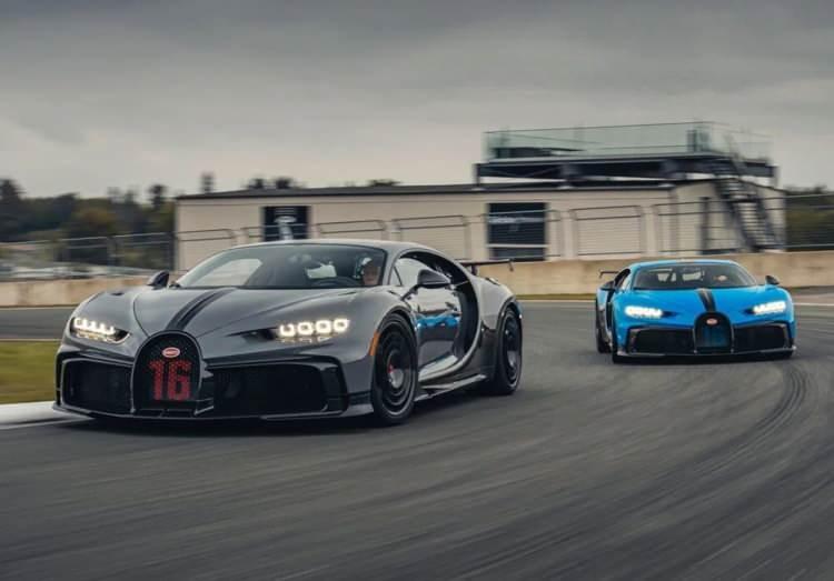 <p><strong>Bugatti Chiron Pur Sport</strong></p>
<p> </p>
<p>Listenin en yavaş Bugatti'si olan model 351 km/sa hıza ulaşabiliyor.</p>