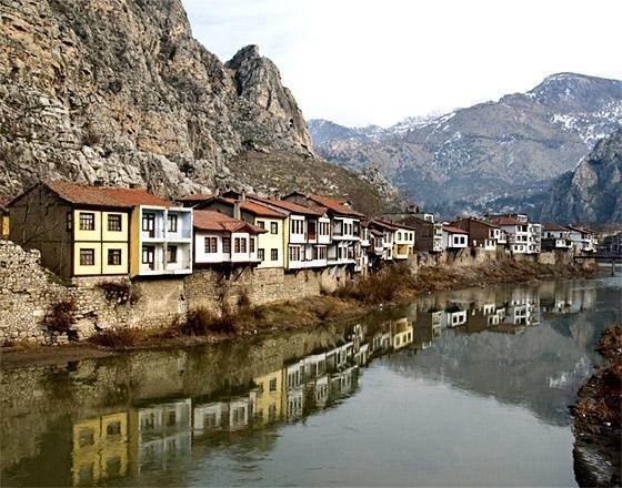 <p><span style="color:#B22222"><strong>AMASYA/AMASESİA</strong></span></p>
