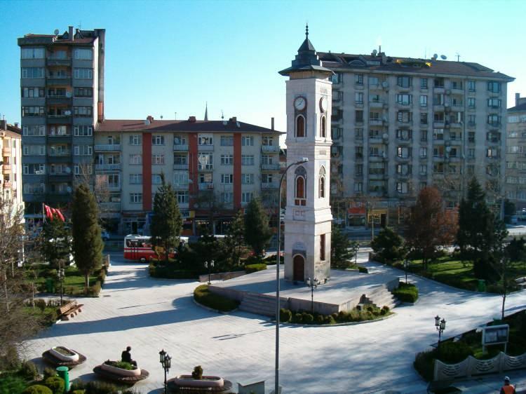 <p><span style="color:#B22222"><strong>KÜTAHYA/KOTİAEİON</strong></span></p>