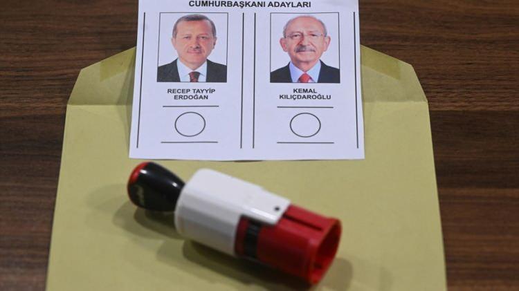 <p>Seçmenin oy kullanma işlemini gerçekleştireceği adımlar şöyle:</p>
<p> </p>