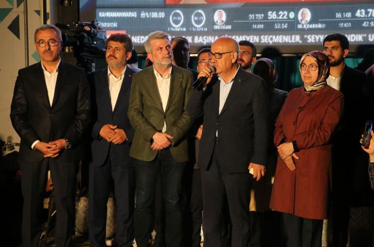 <p>Tarım ve Orman Bakanı Vahit Kirişci de AK Parti Kahramanmaraş İl Başkanlığı önünde toplanan vatandaşlara hitaben konuşma yaptı.</p>
