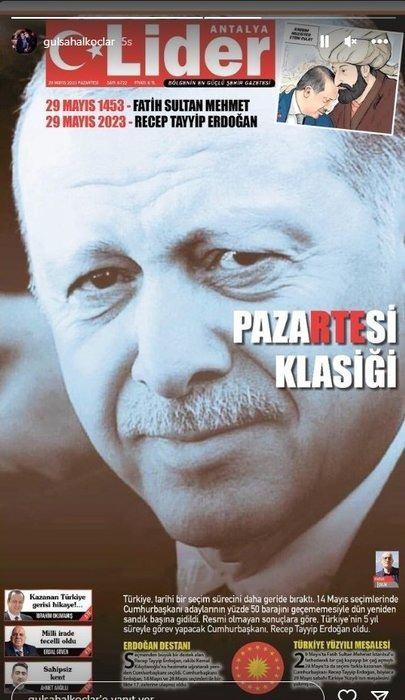 <p>GÜLŞAH ALKOÇLAR</p>

<p> </p>
