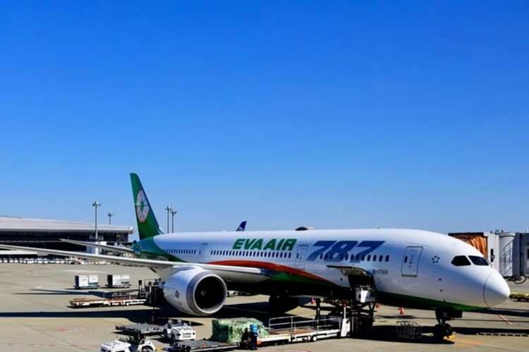 <p>9. EVA Air</p>
