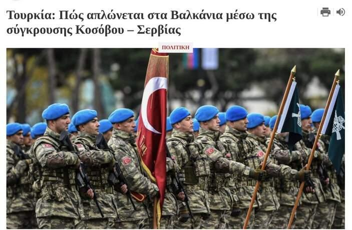 <p>Gazete son olarak Türkiye ile Sırbistan arasındaki ilişkiyi de mercek altına aldı.</p>

<p>Ta Nea, "Sırp vatandaşları Türkiye'ye pasaportsuz seyahat edebilirken Ankara, Balkan ülkesindeki ekonomik varlığını güçlendirmeye devam ediyor." dedi.</p>
