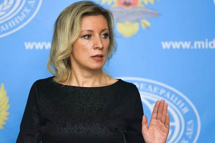 <p>Rusya Dışişleri Bakanlığı Sözcüsü Mariya Zaharova, ABD’nin Ukrayna’ya misket bombası desteği verecek olmasına karşılık, Beyaz Saray’ın daha önce bu bombanın kullanılmasının "savaş suçu" olduğu açıklamasını hatırlattı.</p>
