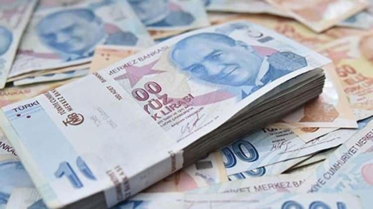 <p>Şube Müdürü (Üniversite Mezunu) 1/4 <br />
<br />
20,724 TL<br />
<br />
yeni maaş: 32,451 TL</p>