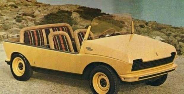 <p><strong>1969 FİAT 128 TEENAGER</strong></p>
