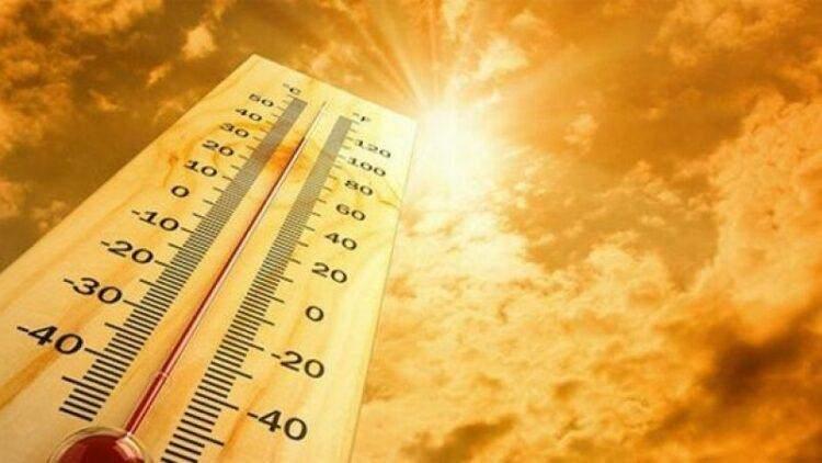 <p><strong>BATI KARADENİZ</strong></p>
<p>Az bulutlu ve açık geçeceği tahmin ediliyor.</p>
<p><strong>BOLU °C, 31°C</strong></p>
<p>Az bulutlu ve açık</p>
<p><strong>DÜZCE °C, 34°C</strong></p>
<p>Az bulutlu ve açık</p>
<p><strong>KASTAMONU °C, 32°C</strong></p>
<p>Az bulutlu ve açık</p>
<p><strong>ZONGULDAK °C, 27°C</strong></p>
<p>Az bulutlu ve açık</p>