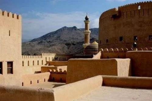 <p><strong>Umman (400 yıl)</strong></p>

<p> </p>
