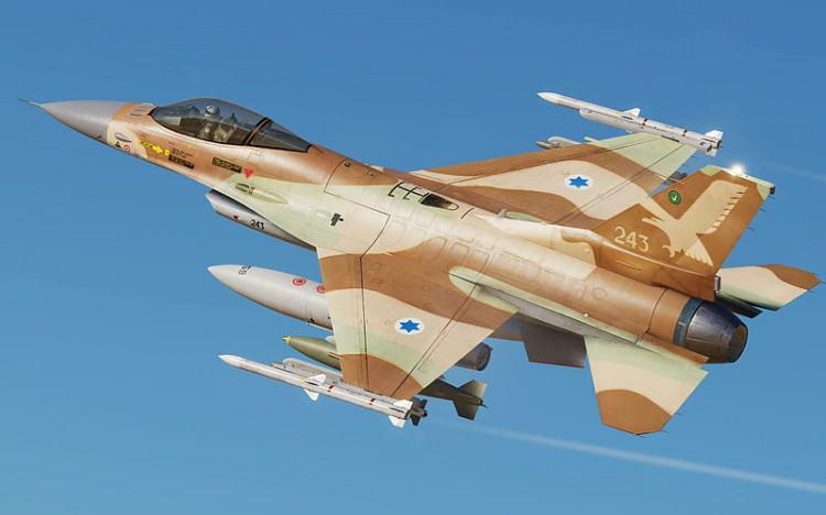 <p>19- İSRAİL</p>
<p> </p>