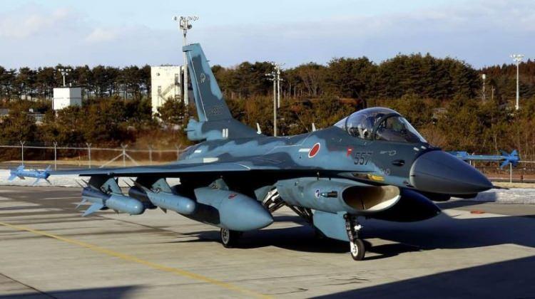 <p>6- JAPONYA</p>
