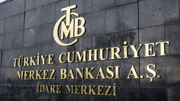 <p>Türkiye Cumhuriyet Merkez Bankası (TCMB) 40 katılımcıyla gerçekleştirdiği ağustos ayına ilişkin Piyasa Katılımcıları Anketi'ni yayınladı.</p>

<p> </p>
