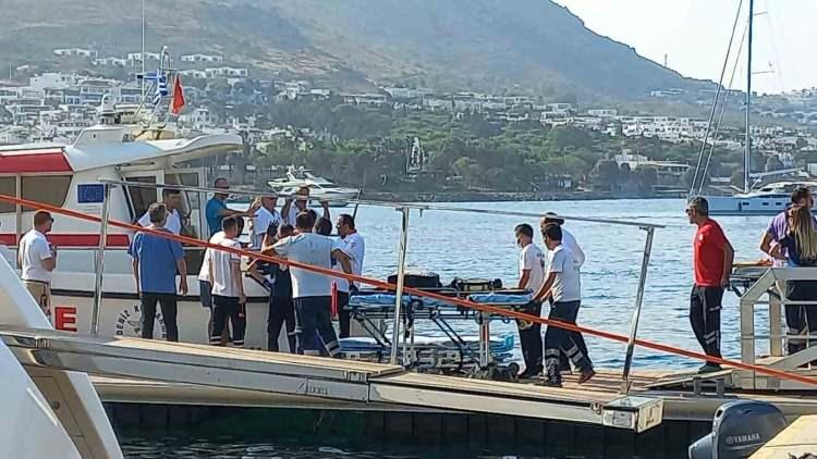 <p>Yunanistan'da deniz kazası geçiren Ali Sabancı ve eşi Vuslat Doğan Sabancı'nın tedavileri İstanbul'da devam ediyordu.</p>
<p> </p>