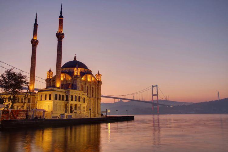 <p><strong>TÜRKİYE</strong></p>
<p><strong>Nüfus: 85 milyon</strong></p>