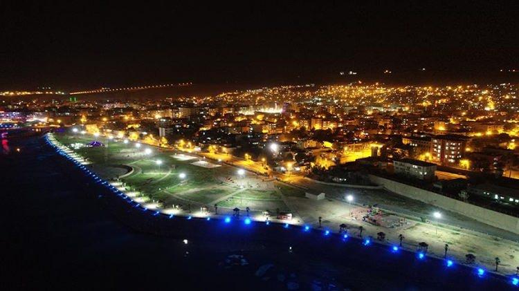 <p><strong>Cizre</strong></p>
