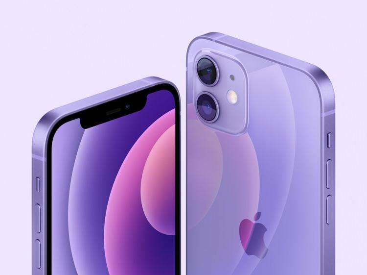 <p>Ancak Fransa'nın, Apple bu hafta iki testte tespit ettiği radyasyon sorunlarını giderene kadar iPhone 12 satışlarını durdurma kararı alması, Avrupa'da başka yasakların da gündeme gelebileceği ihtimalini arttırdı.</p>
